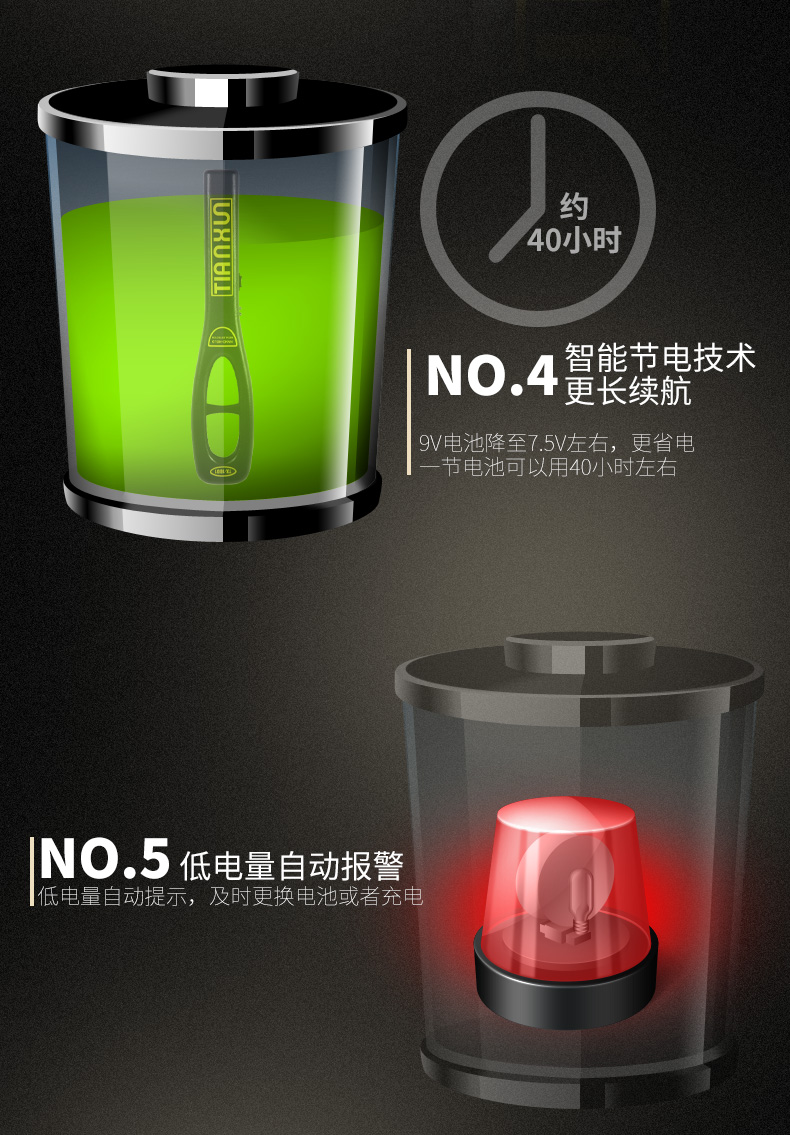 TX-1001詳情_11.jpg TX-1001詳情_11.jpg