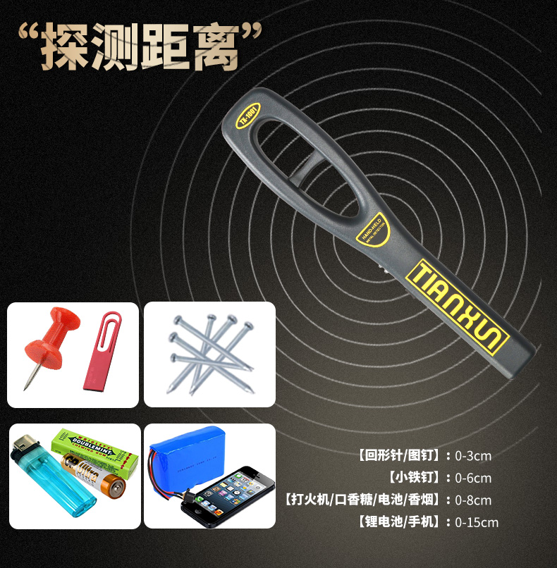 TX-1001詳情_13.jpg TX-1001詳情_13.jpg