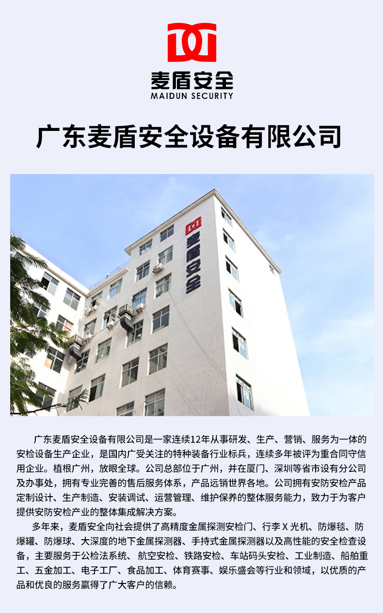 TX-1001詳情_19.jpg TX-1001詳情_19.jpg