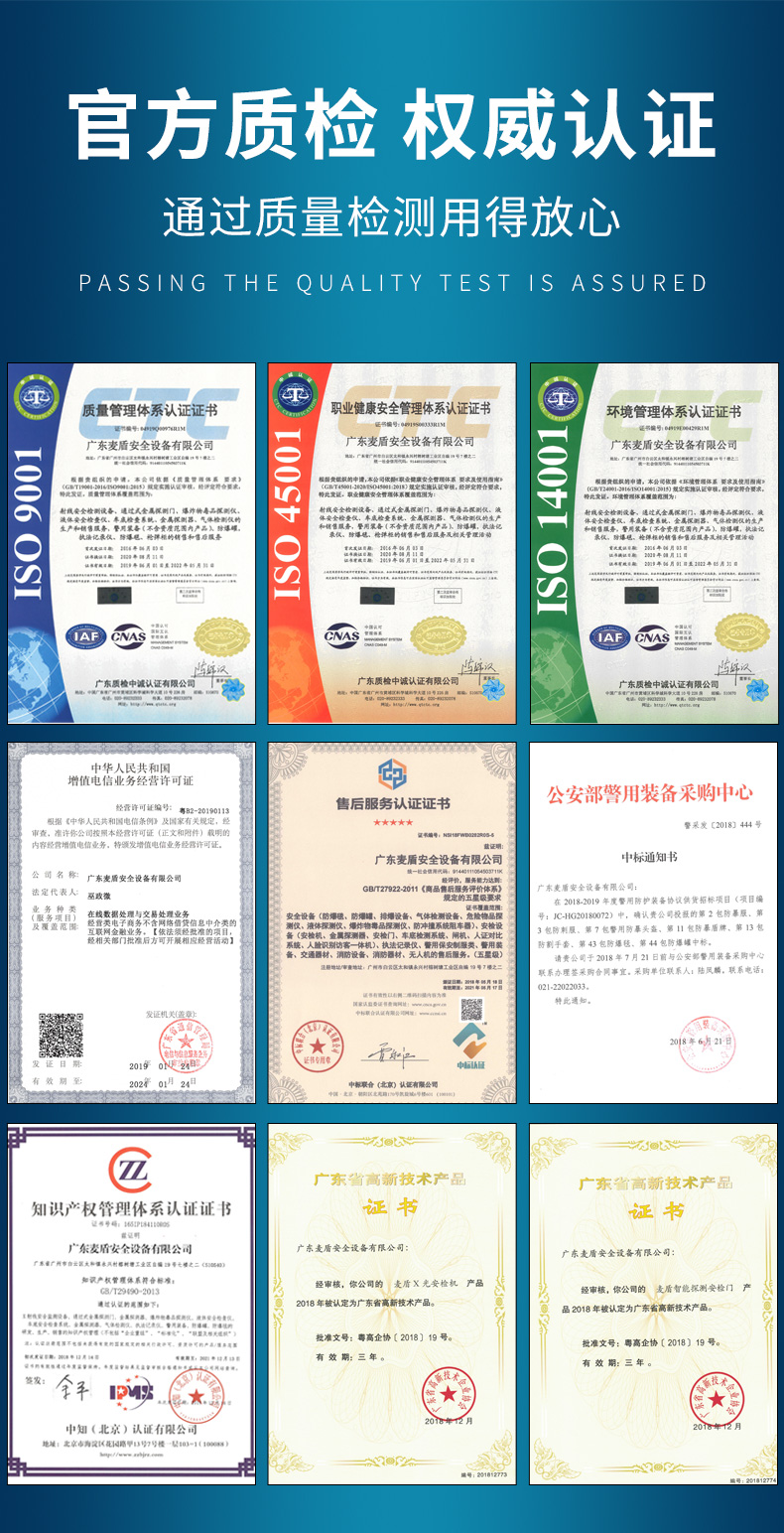 TX-1001詳情_20.jpg TX-1001詳情_20.jpg