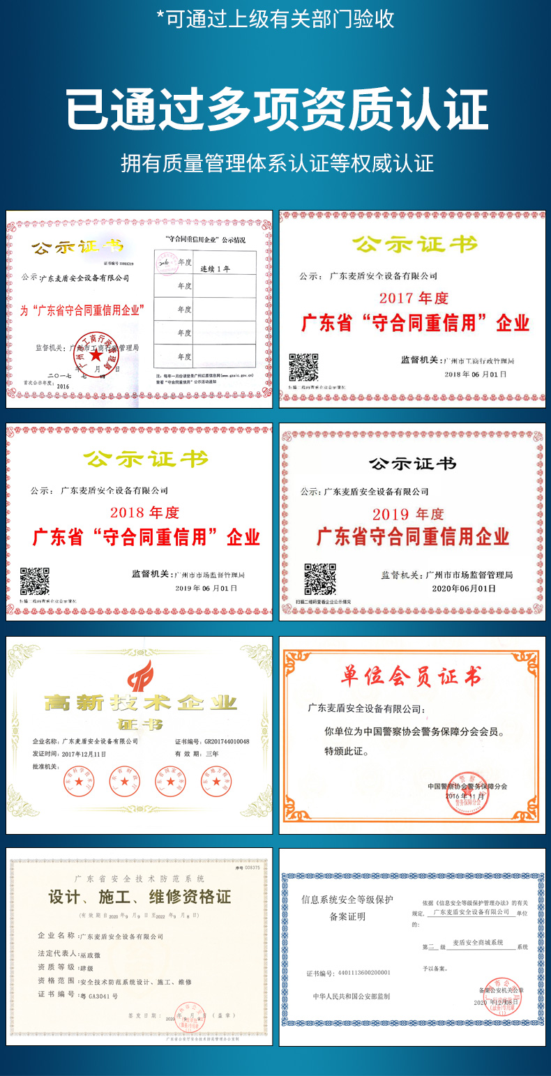 TX-1001詳情_21.jpg TX-1001詳情_21.jpg