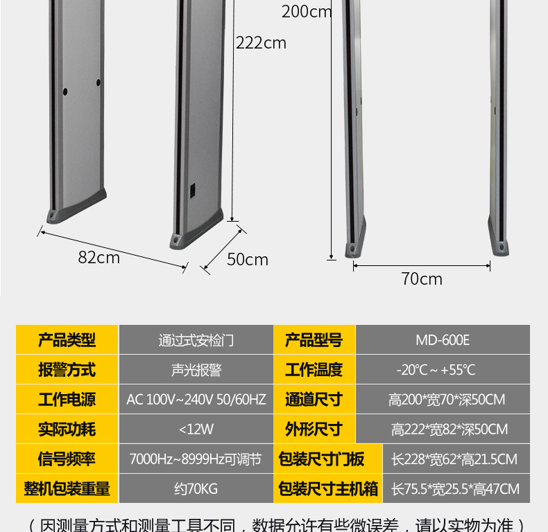 600E_16.jpg 600E_16.jpg