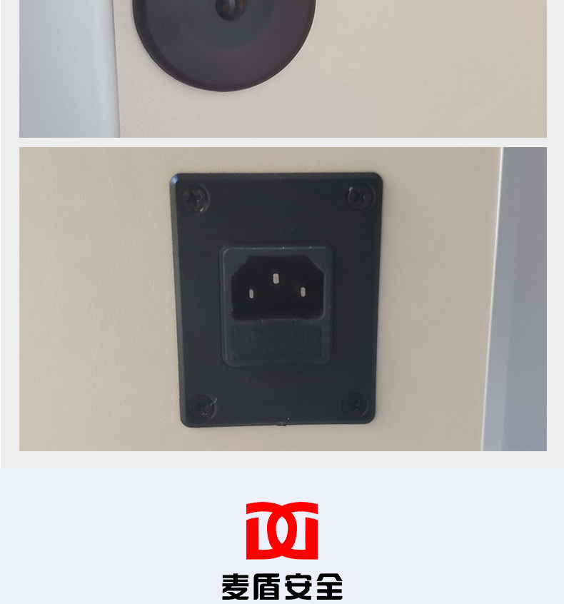 600E_18.jpg 600E_18.jpg