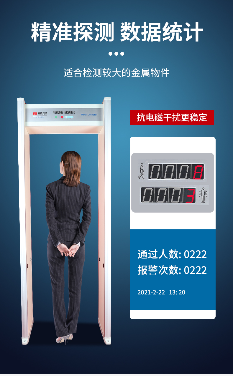 詳情頁_08.jpg 詳情頁_08.jpg