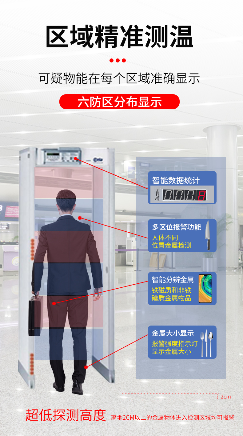 HI-PE_07.jpg HI-PE_07.jpg