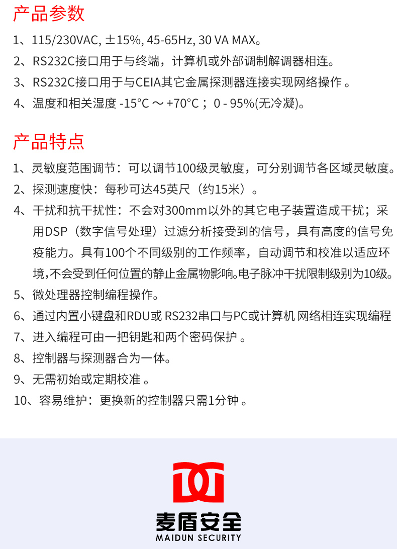 HI-PE_17.jpg HI-PE_17.jpg