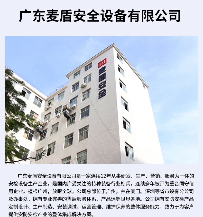 HI-PE_18.jpg HI-PE_18.jpg