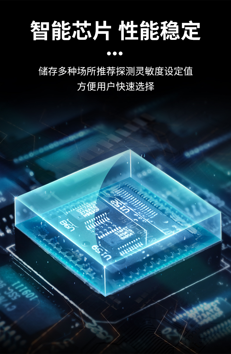 CEIA-SMD600_11.jpg CEIA-SMD600_11.jpg