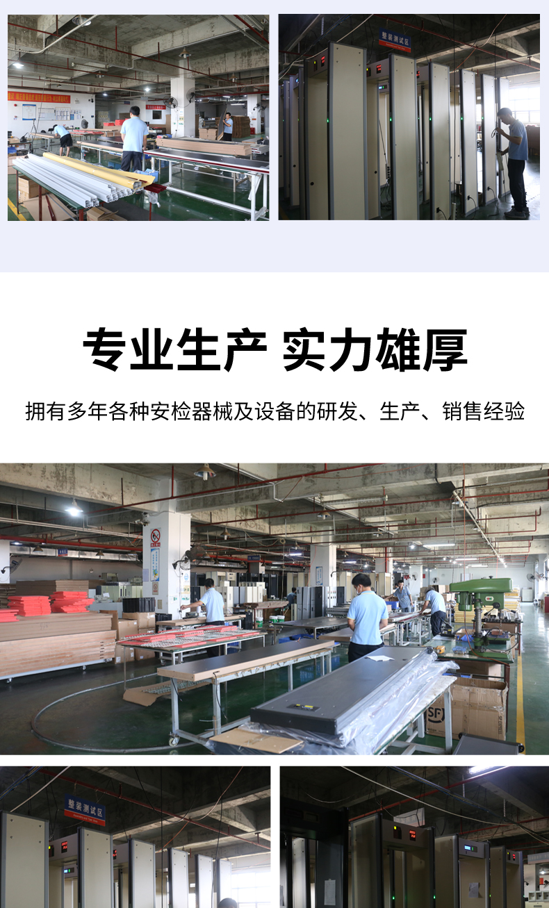 CEIA-SMD600_19.jpg CEIA-SMD600_19.jpg