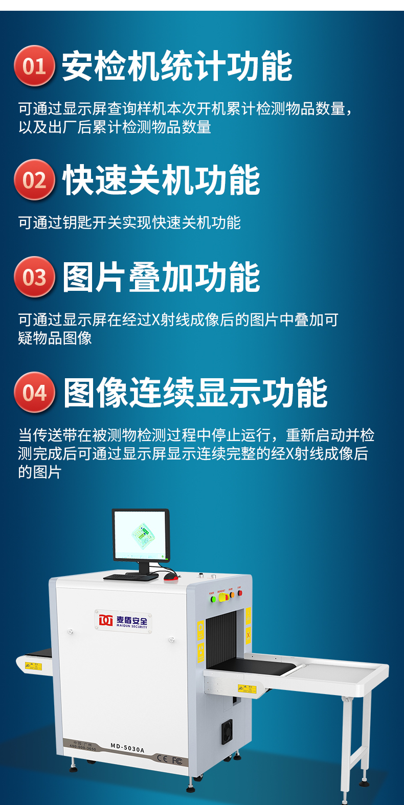 MD-5030A_11.jpg MD-5030A_11.jpg