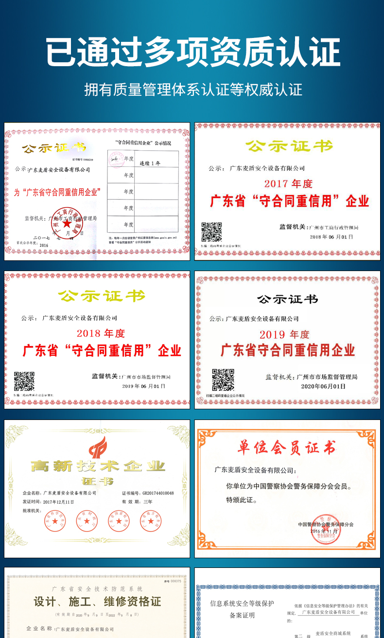 MD-5030A_19.jpg MD-5030A_19.jpg