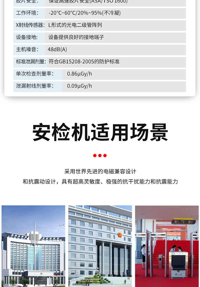 MD-6550_14.jpg MD-6550_14.jpg