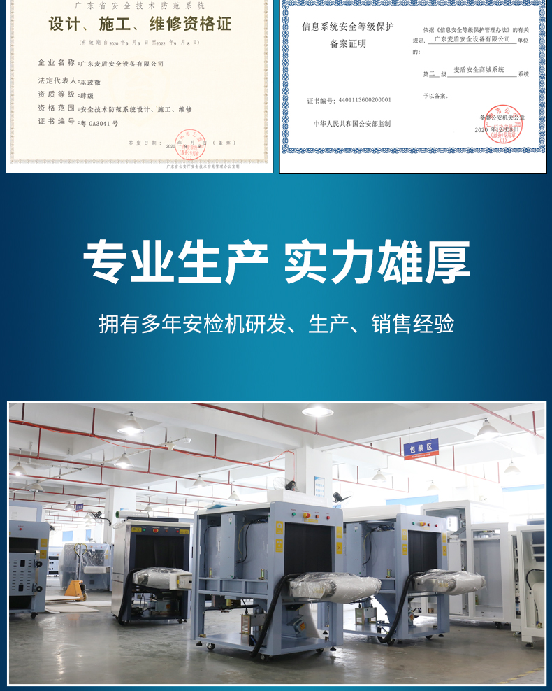 MD-6550_20.jpg MD-6550_20.jpg