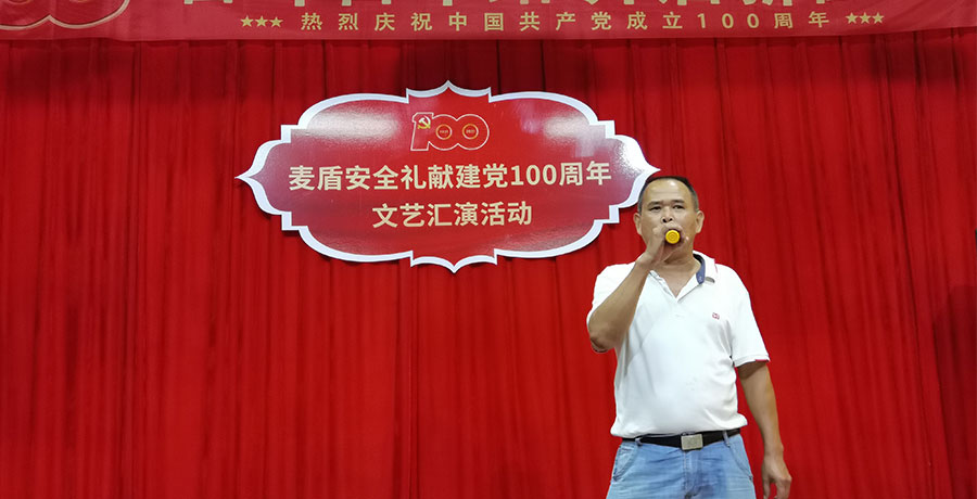 陽叔.jpg 陽叔.jpg