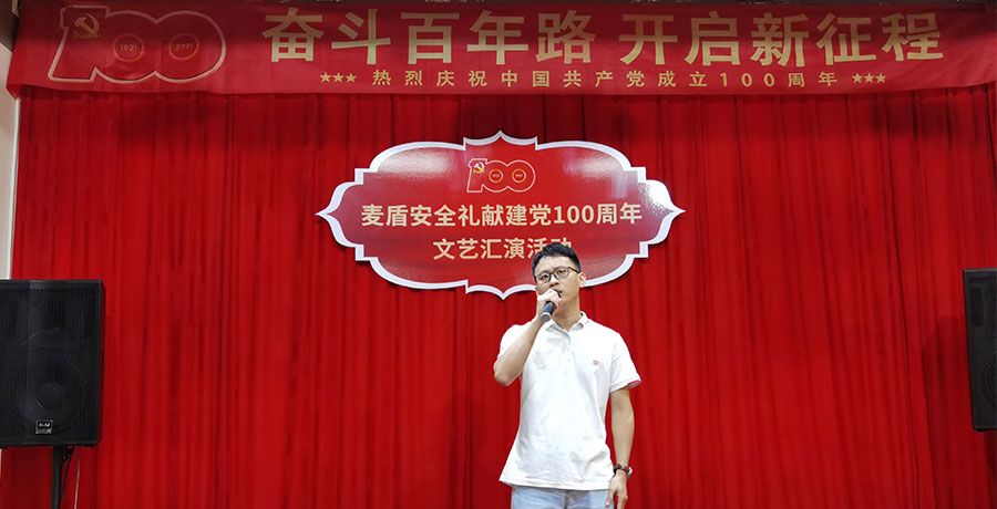 林萬偉.jpg 林萬偉.jpg