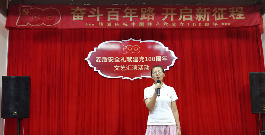 小沈.jpg 小沈.jpg