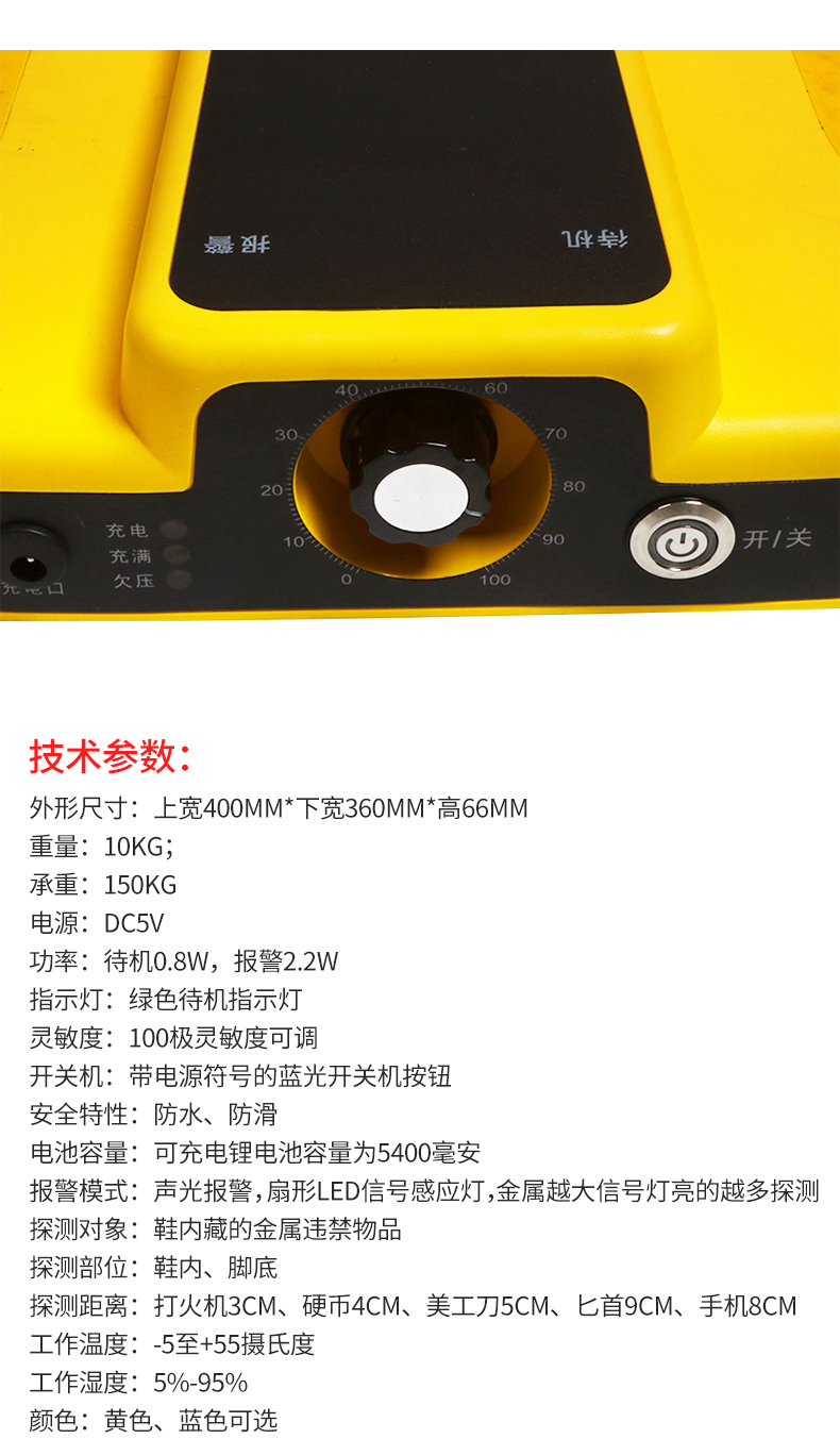 詳情_04.jpg 詳情_04.jpg