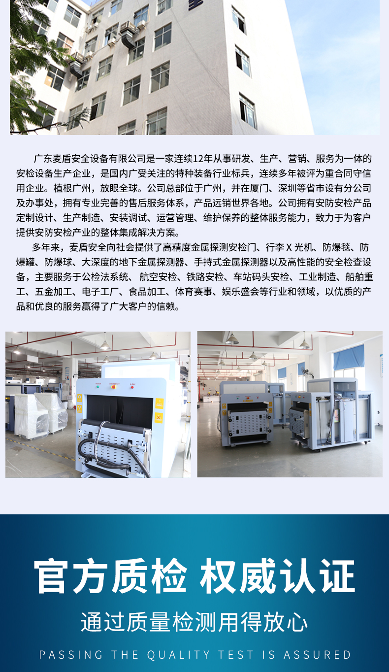 MD-6550_17.jpg MD-6550_17.jpg