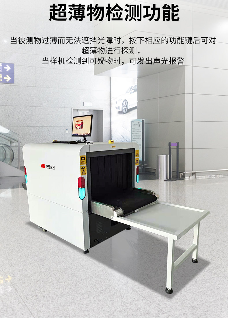 詳情_07.jpg 詳情_07.jpg