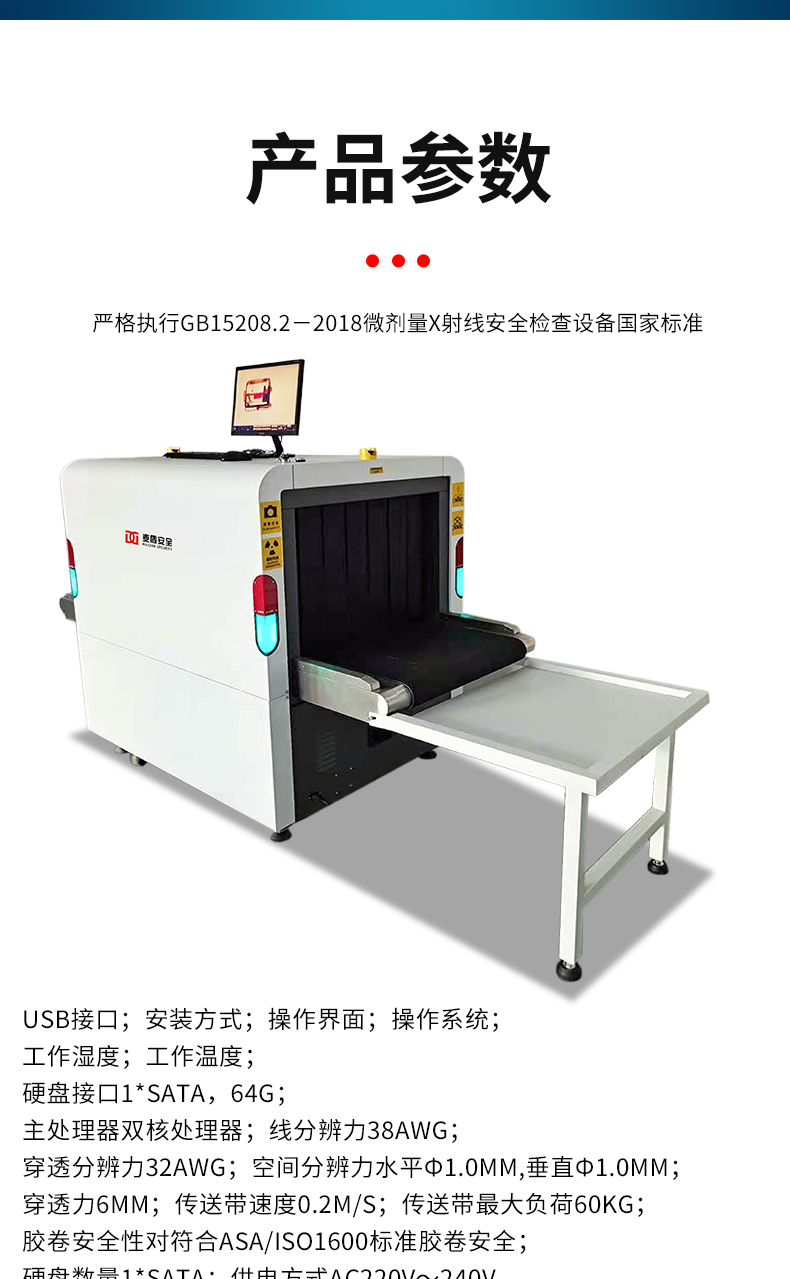 詳情_11.jpg 詳情_11.jpg