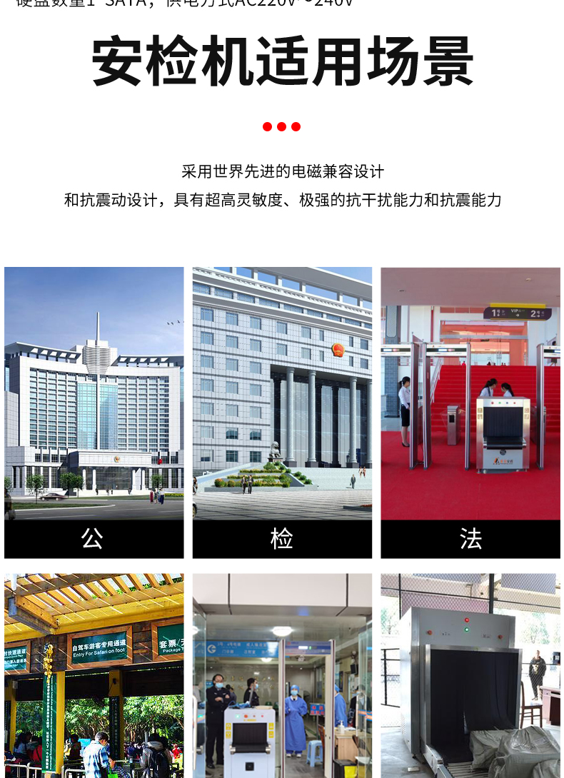 詳情_12.jpg 詳情_12.jpg