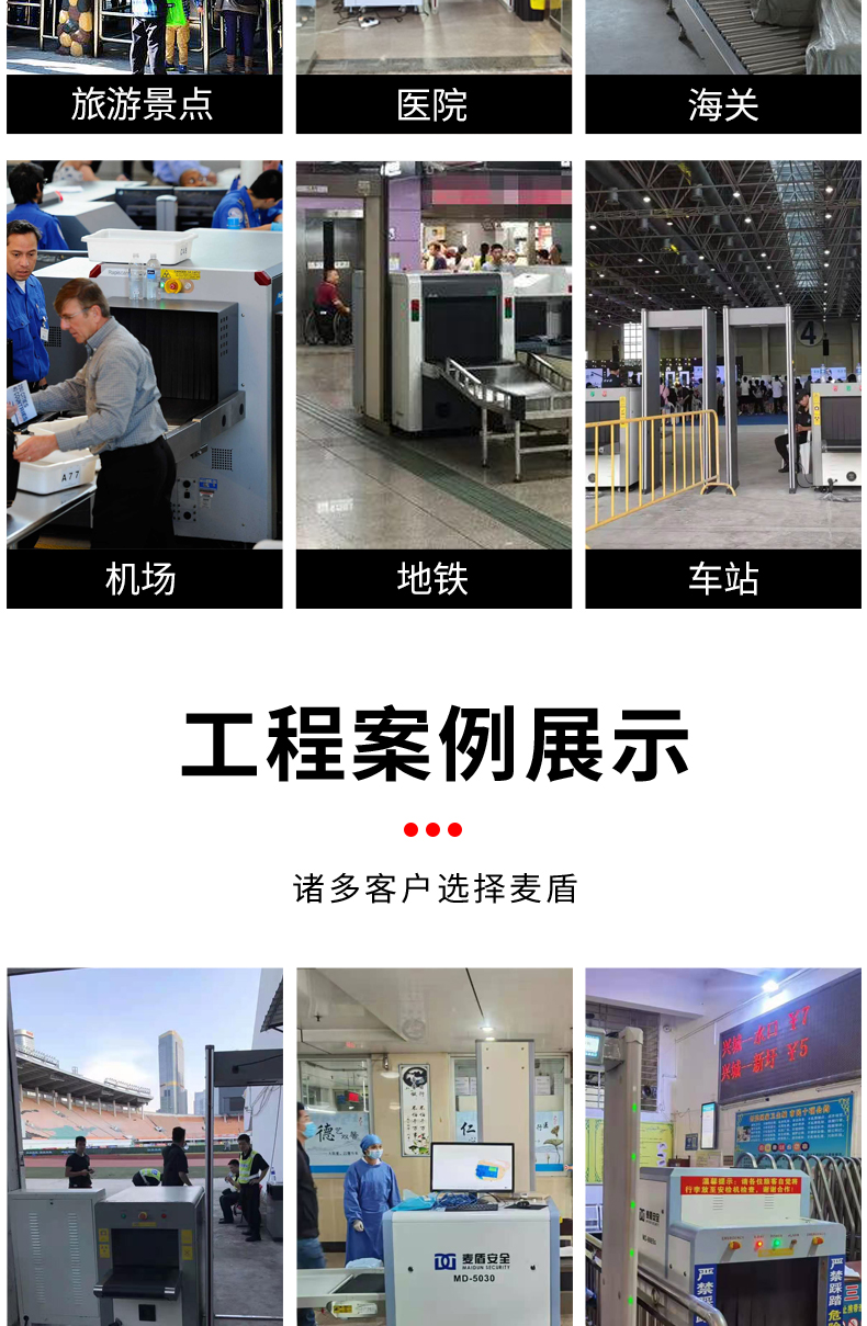 詳情_13.jpg 詳情_13.jpg