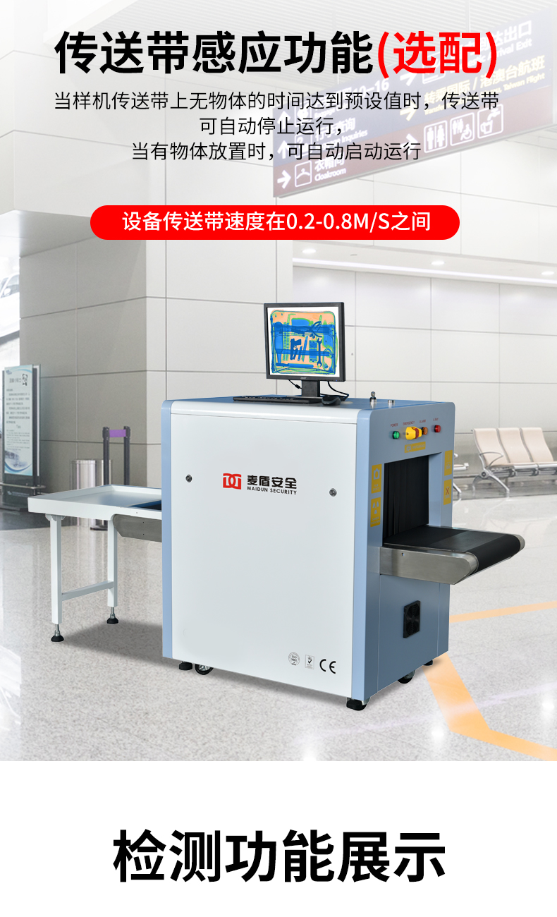 MD-5030_10.jpg MD-5030_10.jpg