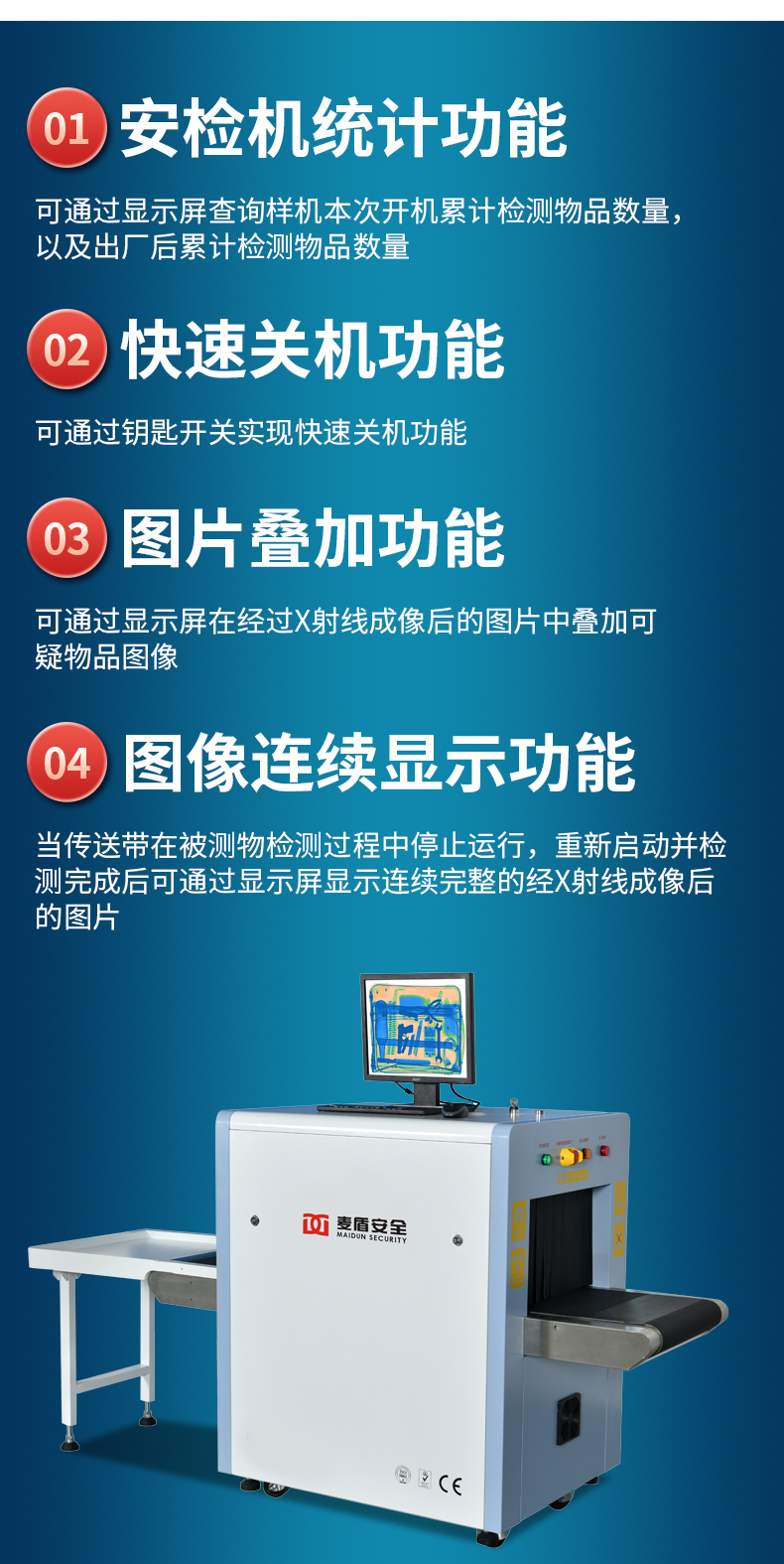 MD-5030_11.jpg MD-5030_11.jpg