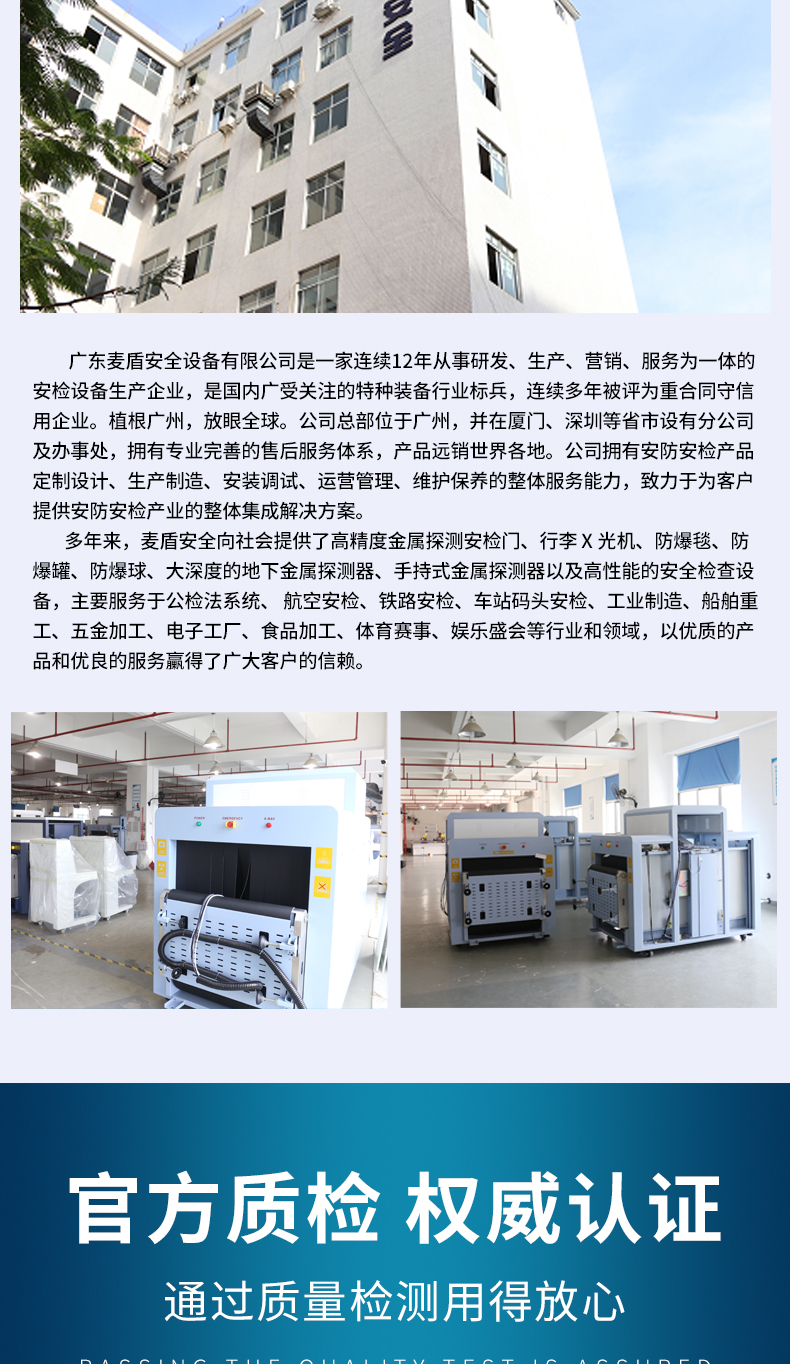 MD-5030_17.jpg MD-5030_17.jpg