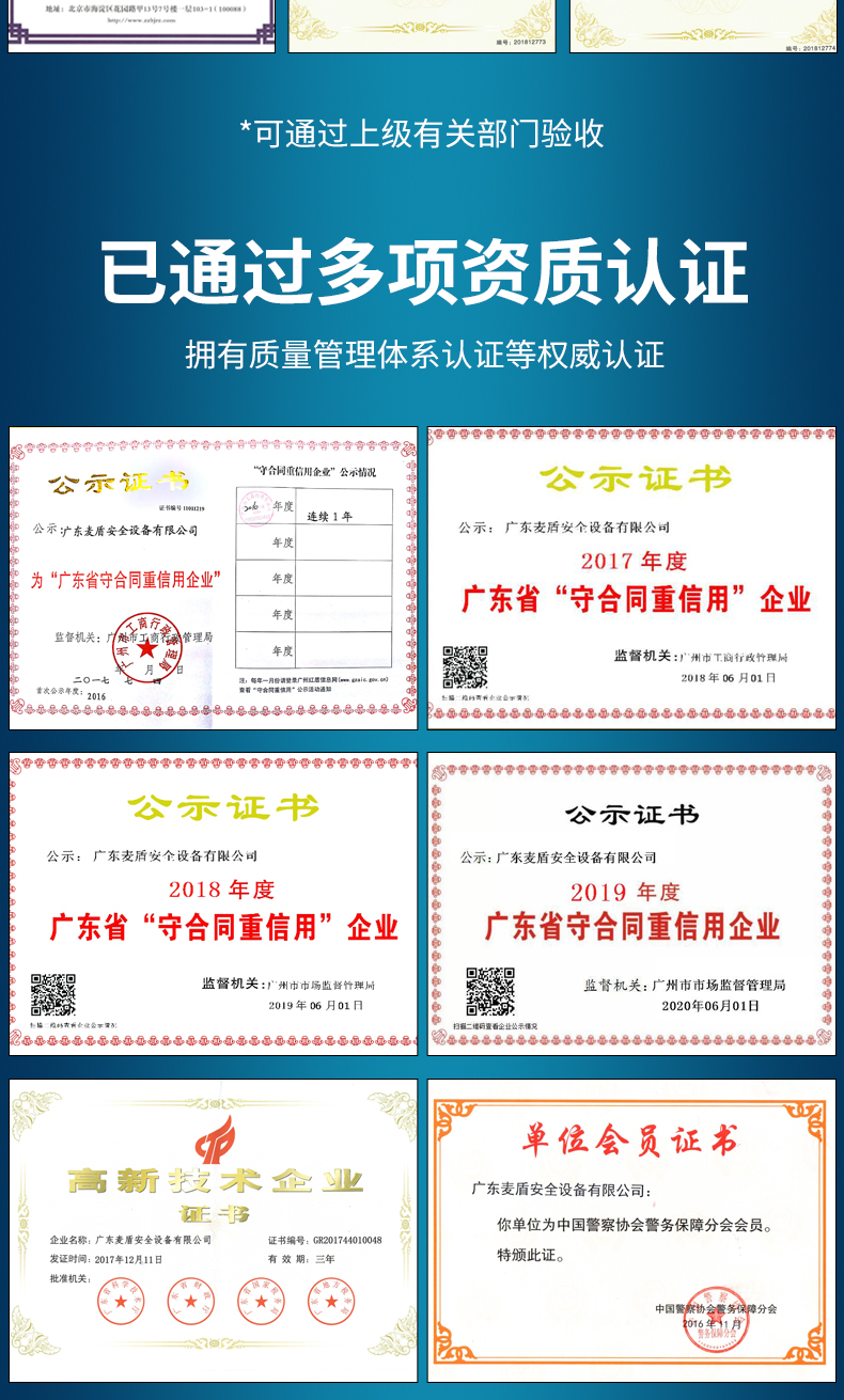 MD-5030_19.jpg MD-5030_19.jpg