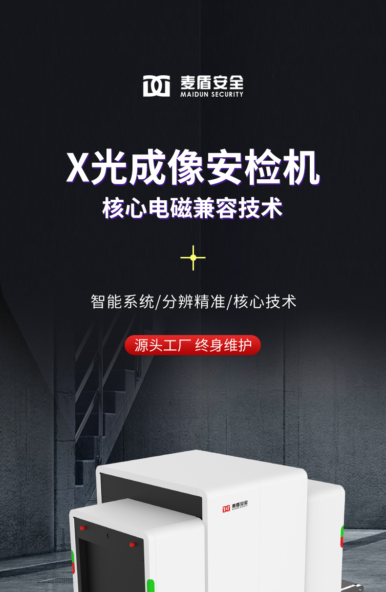 詳情_02.jpg 詳情_02.jpg