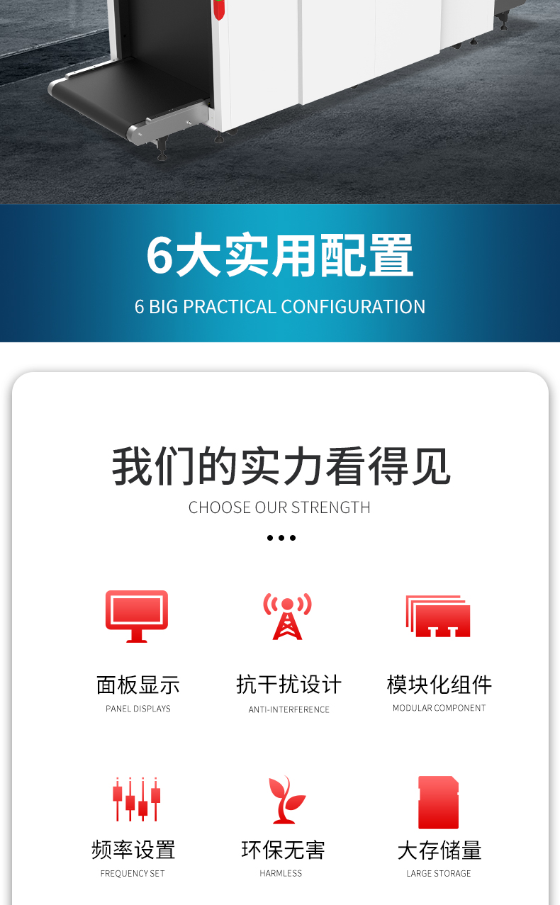 詳情_03.jpg 詳情_03.jpg