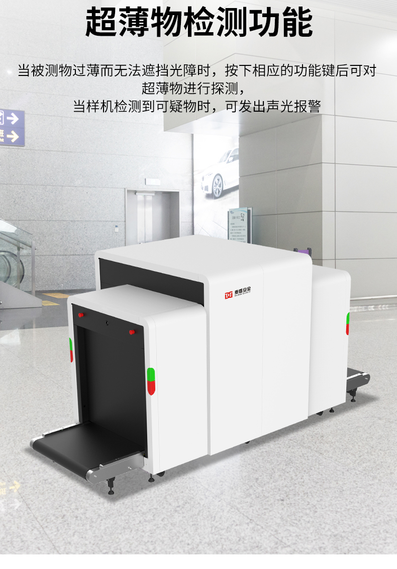 詳情_07.jpg 詳情_07.jpg