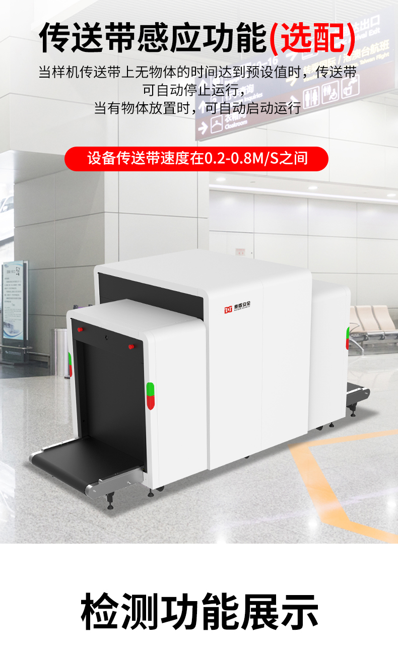 詳情_09.jpg 詳情_09.jpg