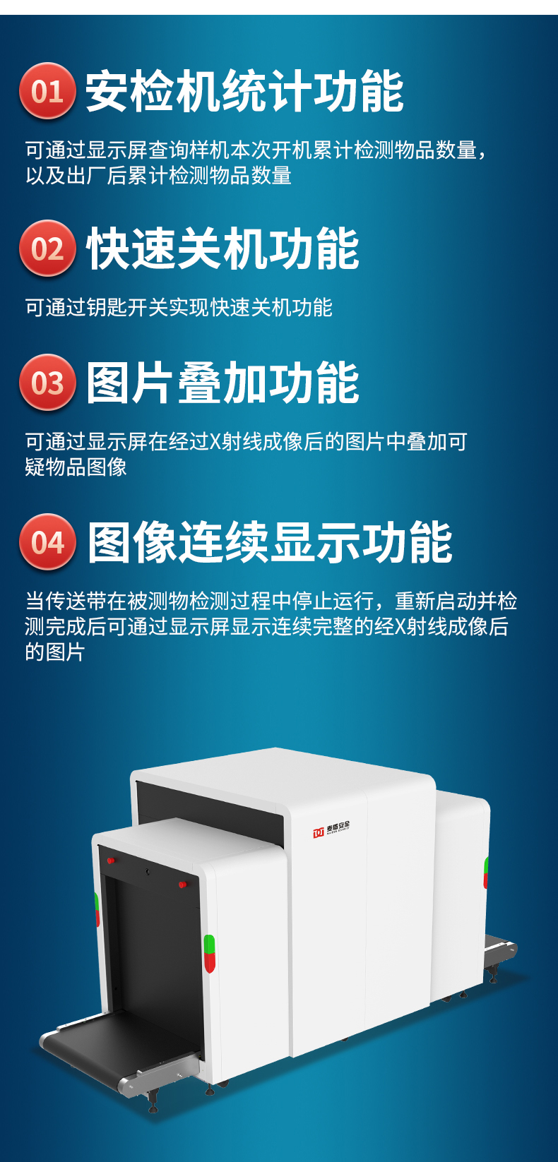 詳情_10.jpg 詳情_10.jpg