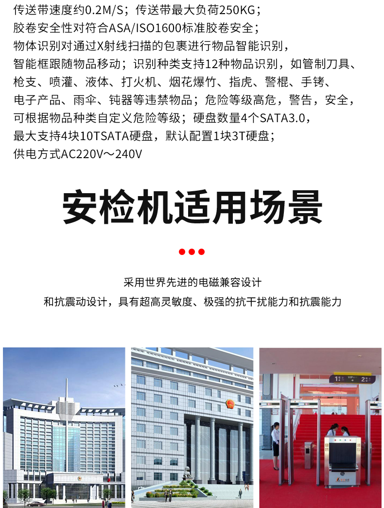 詳情_12.jpg 詳情_12.jpg