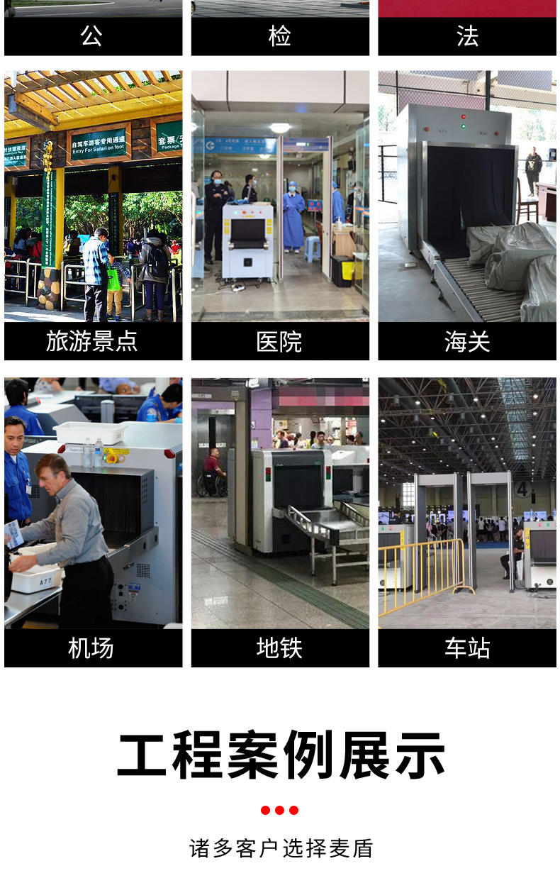 詳情_13.jpg 詳情_13.jpg