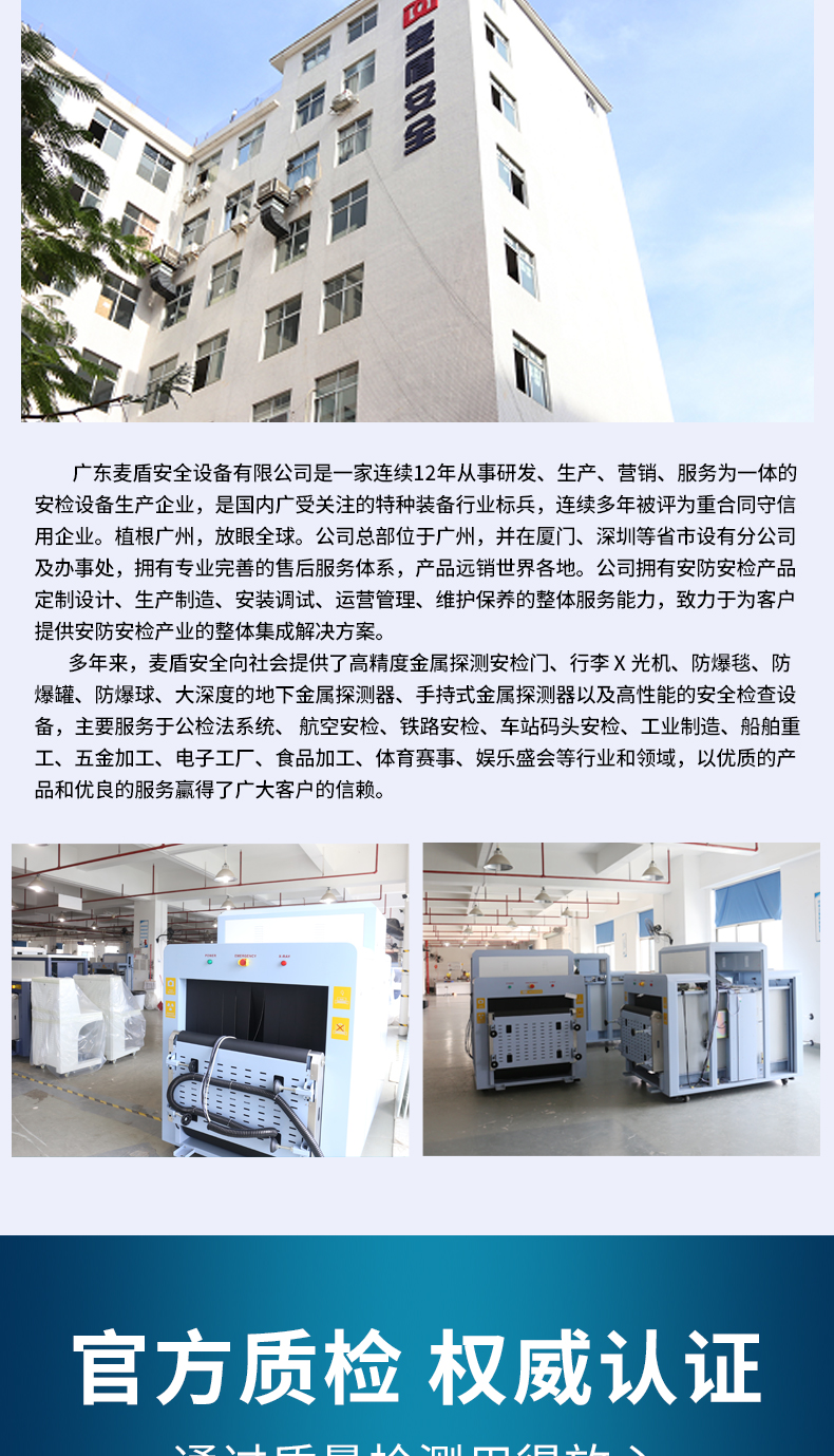 詳情_15.jpg 詳情_15.jpg