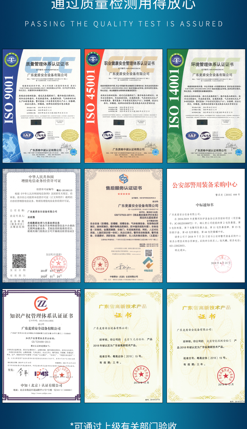 詳情_16.jpg 詳情_16.jpg