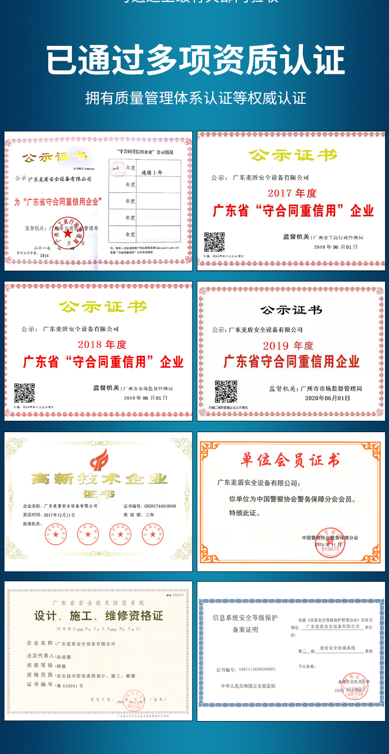 詳情_17.jpg 詳情_17.jpg