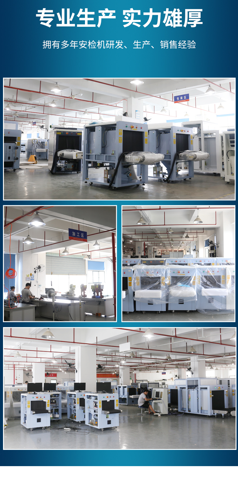 詳情_18.jpg 詳情_18.jpg