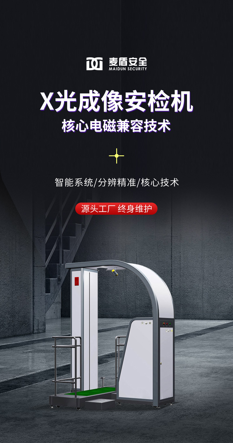 MD-5010C_02.jpg MD-5010C_02.jpg