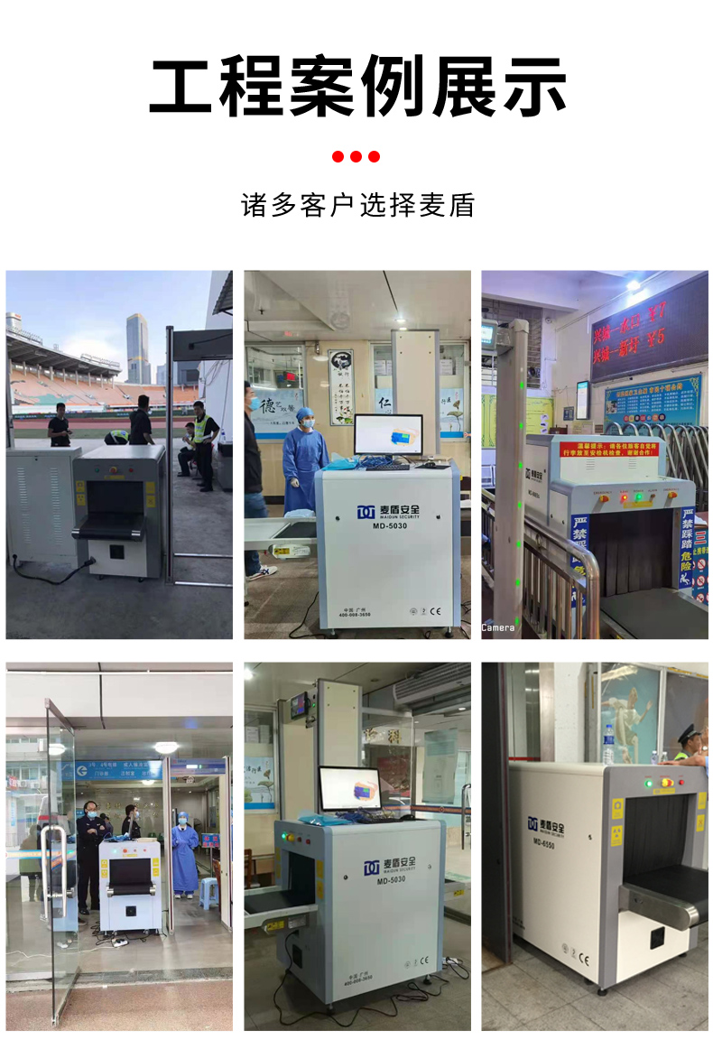 MD-5010C_14.jpg MD-5010C_14.jpg