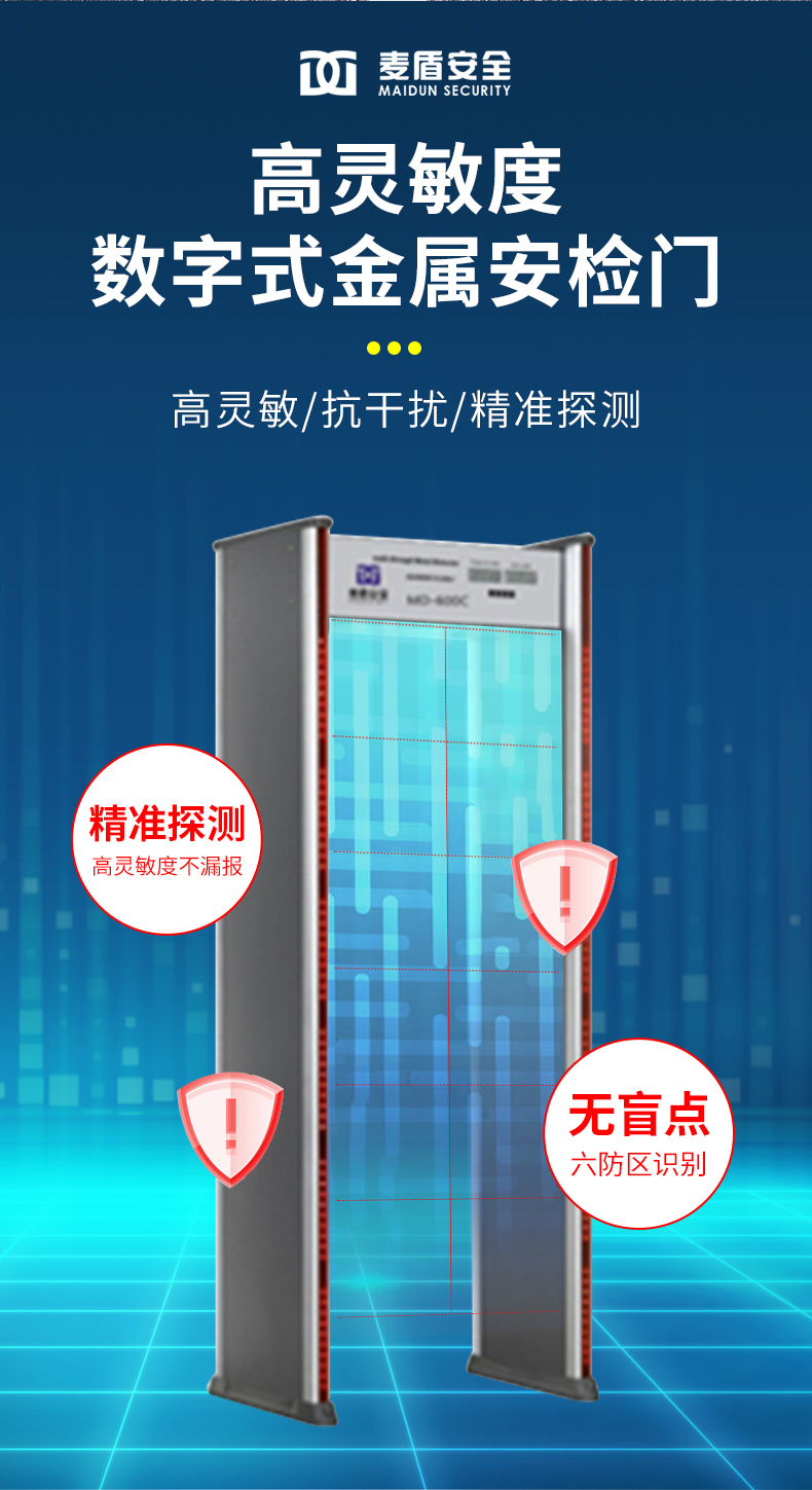 600C_03.jpg 600C_03.jpg