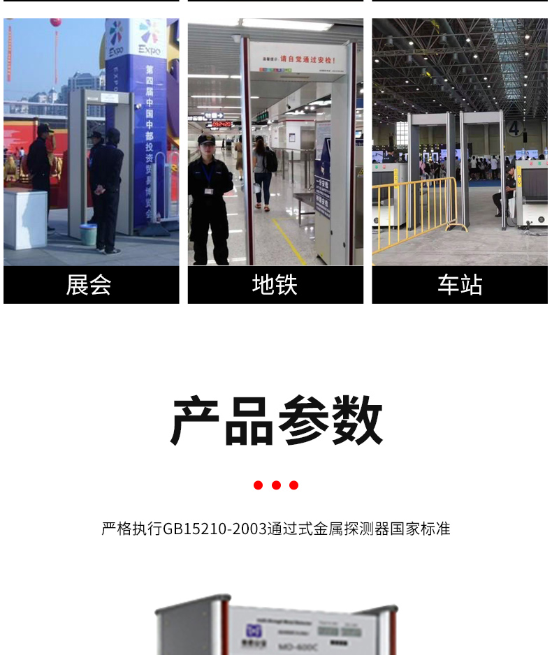 600C_15.jpg 600C_15.jpg