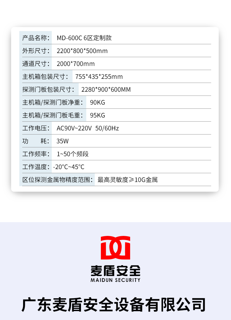 600C_17.jpg 600C_17.jpg