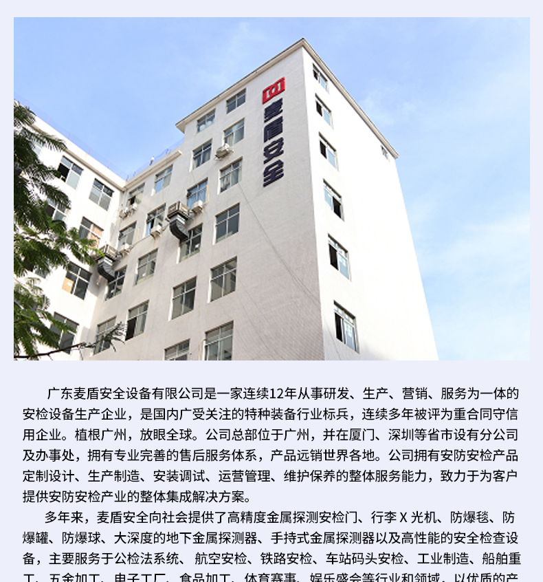 600C_18.jpg 600C_18.jpg