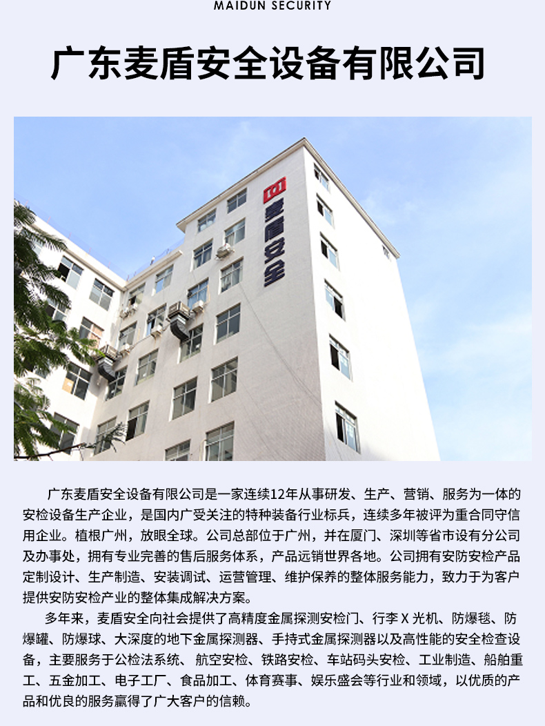 600E_19.jpg 600E_19.jpg