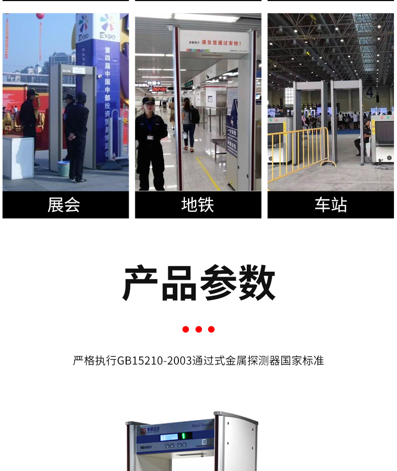 600F_15.jpg 600F_15.jpg