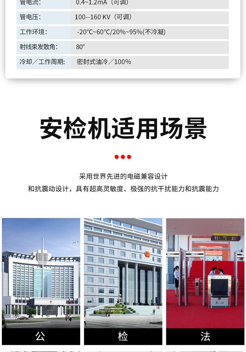 MD-5030A_14.jpg MD-5030A_14.jpg